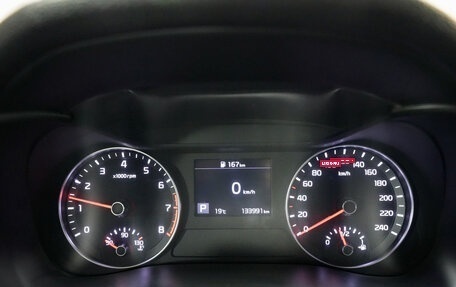 KIA Cerato IV, 2021 год, 1 973 000 рублей, 15 фотография