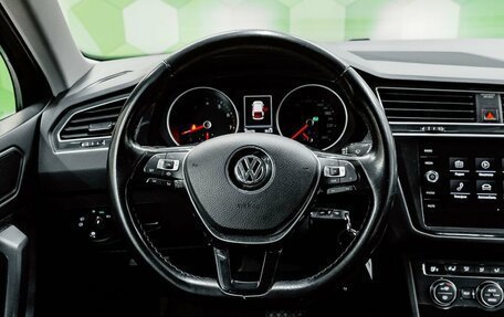 Volkswagen Tiguan II, 2019 год, 2 400 000 рублей, 15 фотография