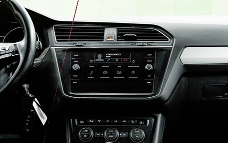 Volkswagen Tiguan II, 2019 год, 2 400 000 рублей, 19 фотография