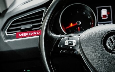 Volkswagen Tiguan II, 2019 год, 2 400 000 рублей, 17 фотография