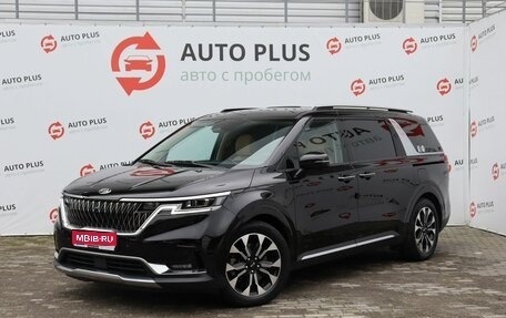 KIA Carnival, 2021 год, 4 350 000 рублей, 1 фотография