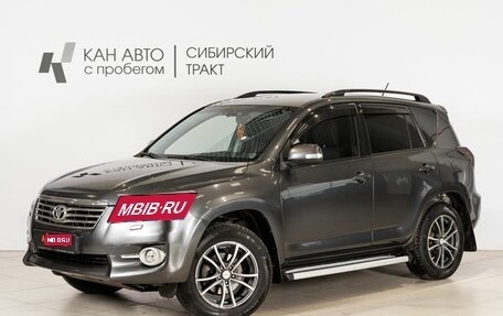Toyota RAV4, 2011 год, 1 510 000 рублей, 1 фотография