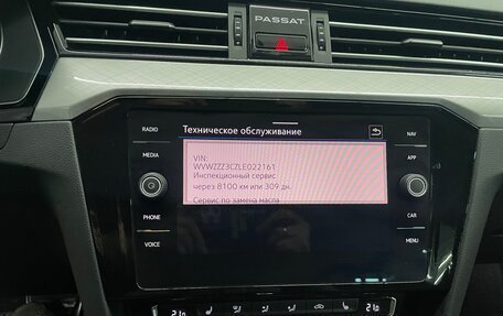 Volkswagen Passat B8 рестайлинг, 2019 год, 2 700 000 рублей, 12 фотография