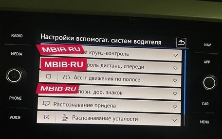 Volkswagen Passat B8 рестайлинг, 2019 год, 2 700 000 рублей, 9 фотография