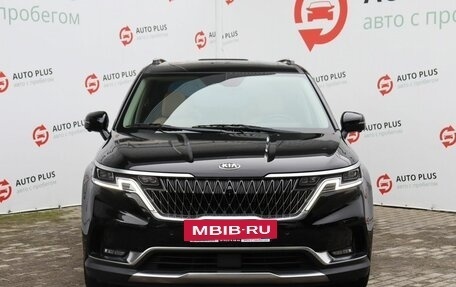 KIA Carnival, 2021 год, 4 350 000 рублей, 5 фотография