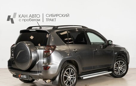 Toyota RAV4, 2011 год, 1 510 000 рублей, 2 фотография