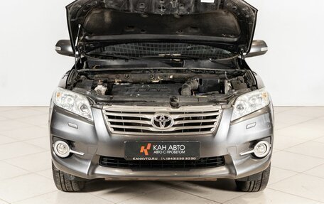 Toyota RAV4, 2011 год, 1 510 000 рублей, 11 фотография