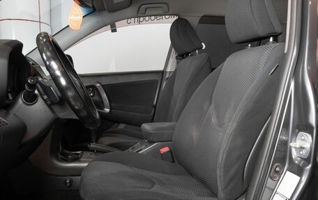 Toyota RAV4, 2011 год, 1 510 000 рублей, 13 фотография