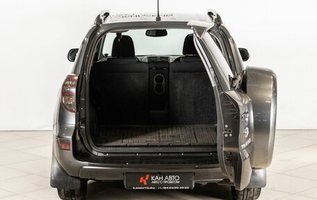 Toyota RAV4, 2011 год, 1 510 000 рублей, 12 фотография