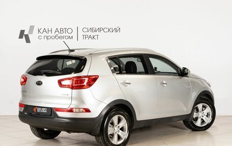 KIA Sportage III, 2011 год, 1 290 000 рублей, 2 фотография