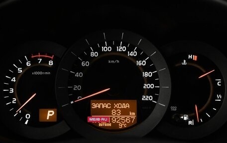 Toyota RAV4, 2011 год, 1 510 000 рублей, 8 фотография