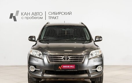 Toyota RAV4, 2011 год, 1 510 000 рублей, 9 фотография