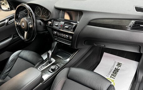 BMW X4, 2017 год, 2 745 000 рублей, 14 фотография