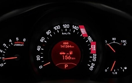 KIA Sportage III, 2011 год, 1 290 000 рублей, 8 фотография