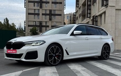 BMW 5 серия, 2022 год, 7 200 000 рублей, 1 фотография