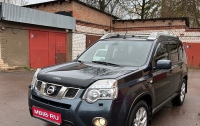 Nissan X-Trail, 2014 год, 1 250 000 рублей, 1 фотография