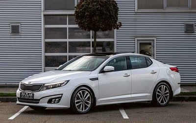 KIA Optima III, 2015 год, 1 495 000 рублей, 1 фотография