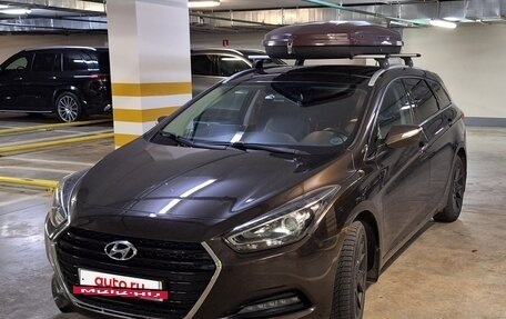 Hyundai i40 I рестайлинг, 2015 год, 1 550 000 рублей, 2 фотография