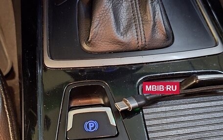 Hyundai i40 I рестайлинг, 2015 год, 1 550 000 рублей, 10 фотография