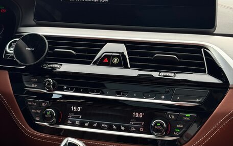 BMW 5 серия, 2022 год, 7 200 000 рублей, 23 фотография