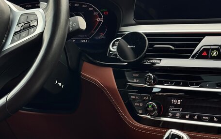 BMW 5 серия, 2022 год, 7 200 000 рублей, 31 фотография