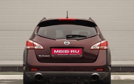 Nissan Murano, 2012 год, 1 420 000 рублей, 5 фотография