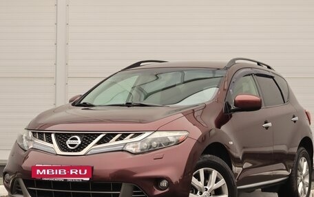 Nissan Murano, 2012 год, 1 420 000 рублей, 2 фотография