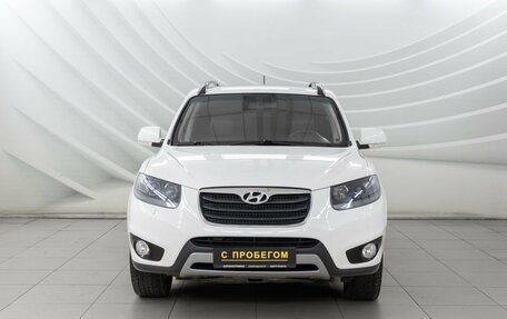 Hyundai Santa Fe III рестайлинг, 2011 год, 1 398 000 рублей, 2 фотография