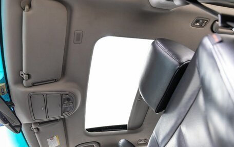 Hyundai Santa Fe III рестайлинг, 2011 год, 1 398 000 рублей, 15 фотография