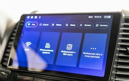 Hyundai Santa Fe III рестайлинг, 2011 год, 1 398 000 рублей, 33 фотография