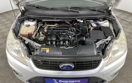 Ford Focus II рестайлинг, 2008 год, 620 000 рублей, 4 фотография