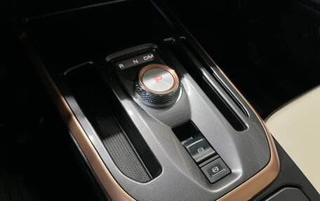 Haval Jolion, 2021 год, 1 612 000 рублей, 9 фотография