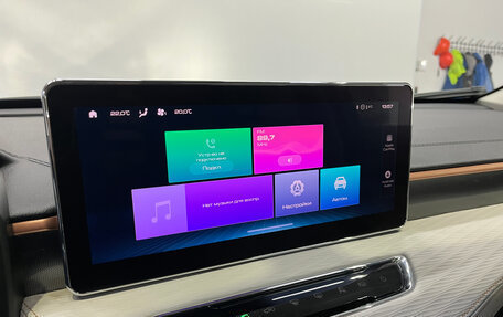 Haval Jolion, 2021 год, 1 612 000 рублей, 8 фотография