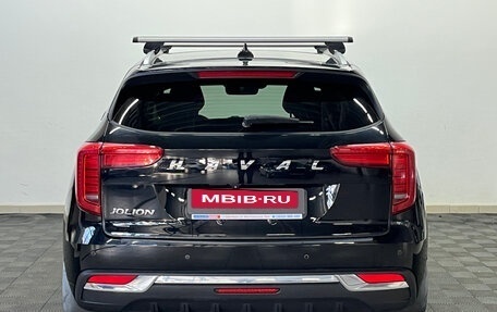 Haval Jolion, 2021 год, 1 612 000 рублей, 6 фотография