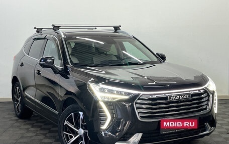 Haval Jolion, 2021 год, 1 612 000 рублей, 3 фотография