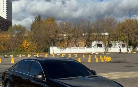 Mercedes-Benz S-Класс, 2012 год, 2 075 000 рублей, 2 фотография