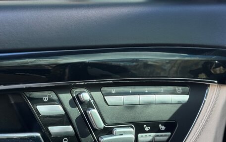 Mercedes-Benz S-Класс, 2012 год, 2 075 000 рублей, 18 фотография