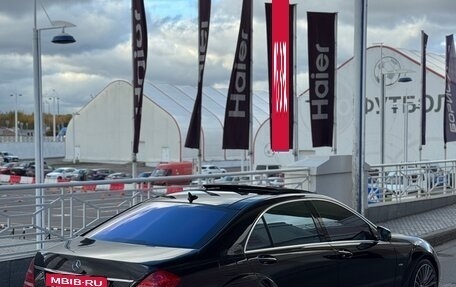 Mercedes-Benz S-Класс, 2012 год, 2 075 000 рублей, 12 фотография