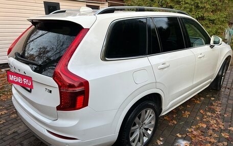 Volvo XC90 II рестайлинг, 2019 год, 3 749 000 рублей, 4 фотография