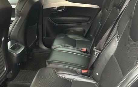 Volvo XC90 II рестайлинг, 2019 год, 3 749 000 рублей, 8 фотография