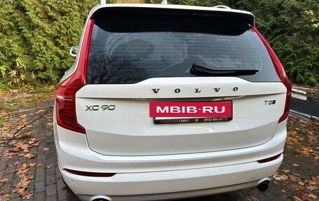 Volvo XC90 II рестайлинг, 2019 год, 3 749 000 рублей, 3 фотография