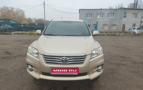 Toyota RAV4, 2011 год, 1 480 000 рублей, 1 фотография