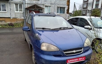 Chevrolet Rezzo, 2008 год, 300 000 рублей, 1 фотография