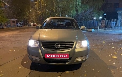 Nissan Almera Classic, 2006 год, 550 000 рублей, 1 фотография