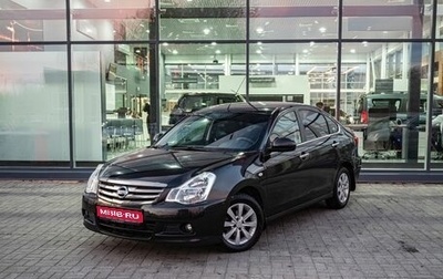 Nissan Almera, 2015 год, 700 000 рублей, 1 фотография