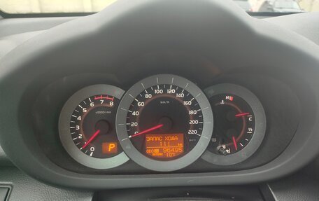 Toyota RAV4, 2011 год, 1 480 000 рублей, 5 фотография