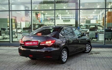 Nissan Almera, 2015 год, 700 000 рублей, 2 фотография