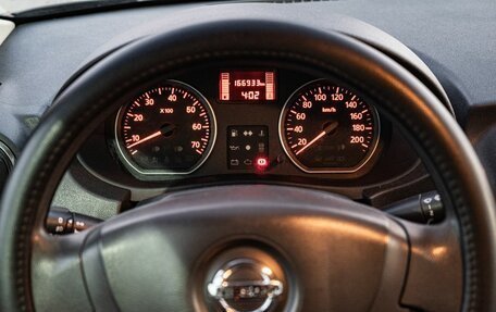 Nissan Almera, 2015 год, 700 000 рублей, 17 фотография