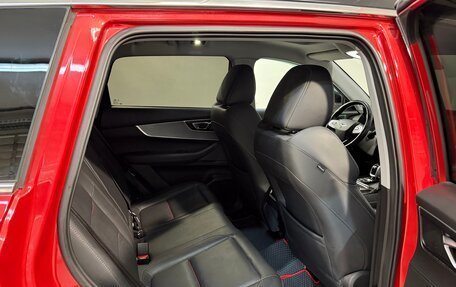 Chery Tiggo 7 Pro, 2021 год, 1 699 800 рублей, 4 фотография