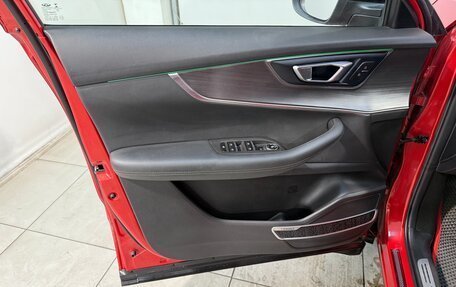 Chery Tiggo 7 Pro, 2021 год, 1 699 800 рублей, 7 фотография